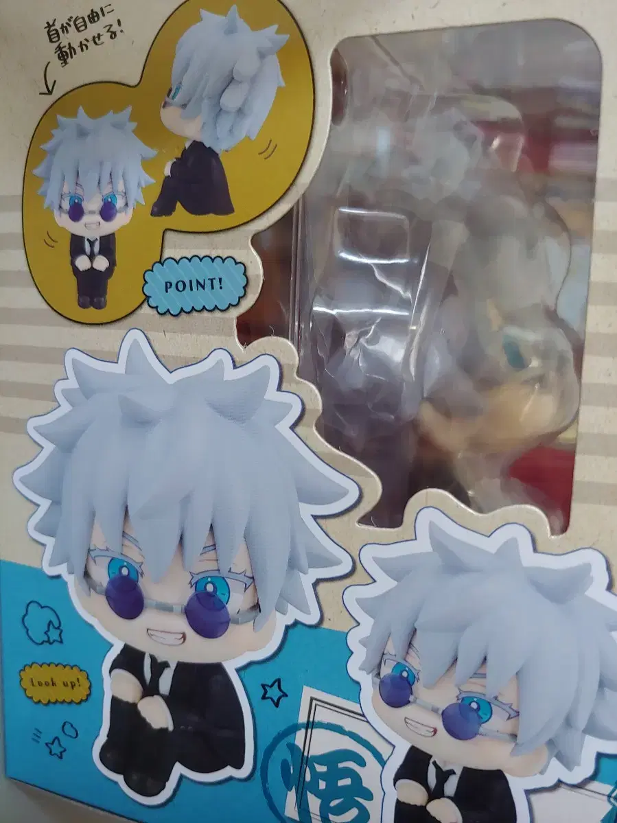 thumbnail-6